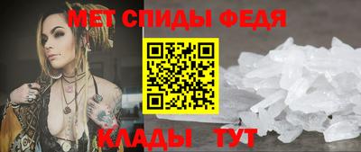 дурь Славянск-на-Кубани