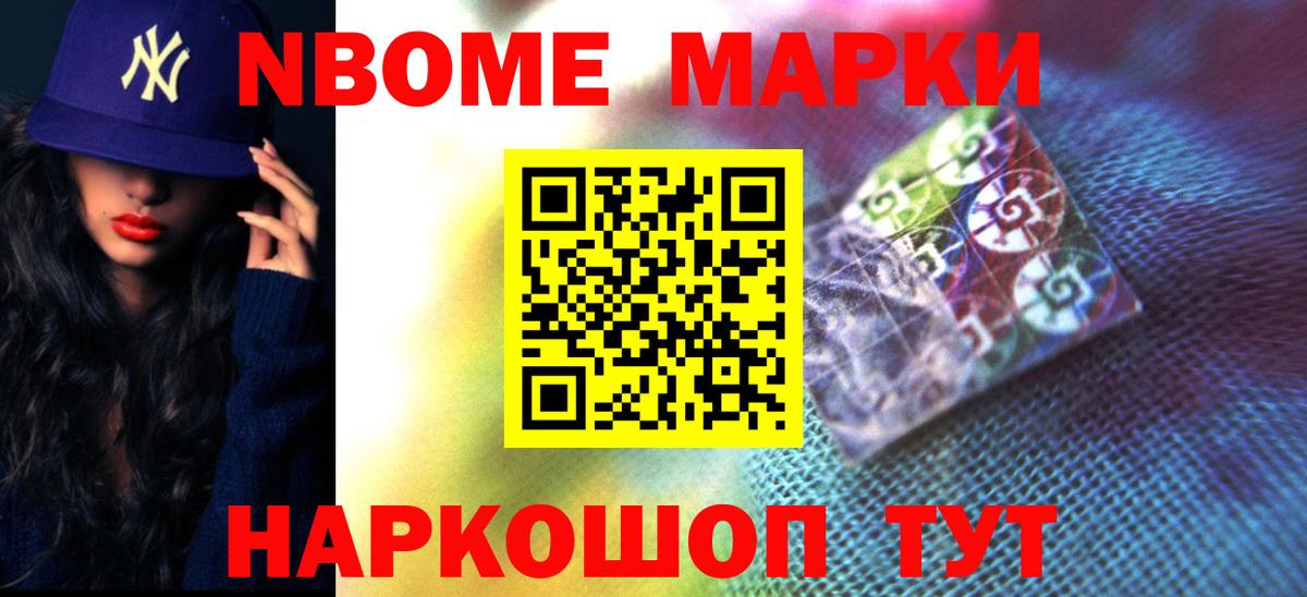 Лсд 25 экстази кислота Унеча