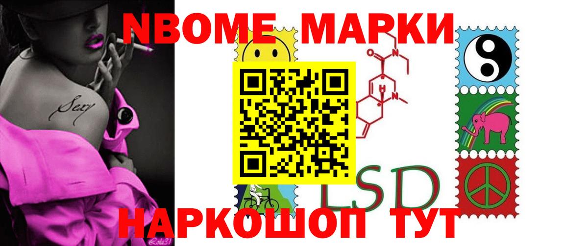 LSD-25 экстази  OMG онион  Лсд 25 экстази ecstasy  Вход с VPN  Унеча  ЛСД экстази ecstasy 
